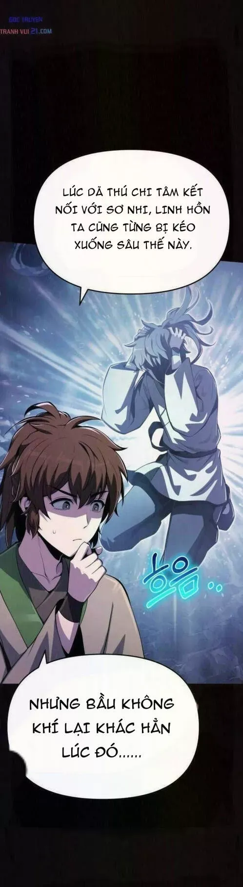 Chuyên Gia Côn Trùng tại Đường Gia Tứ Xuyên Chapter 80 - 21