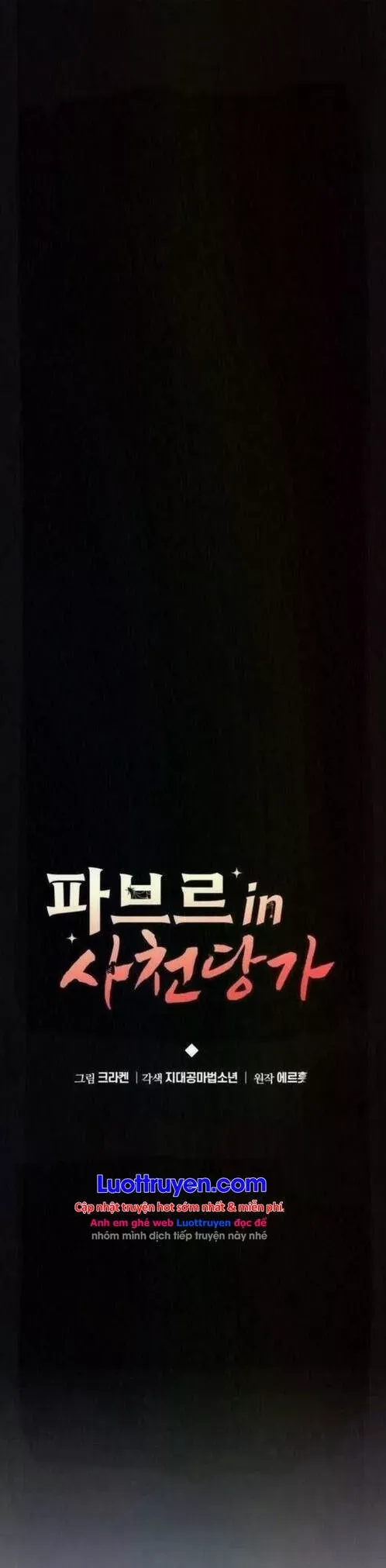 Chuyên Gia Côn Trùng tại Đường Gia Tứ Xuyên Chapter 80 - 32