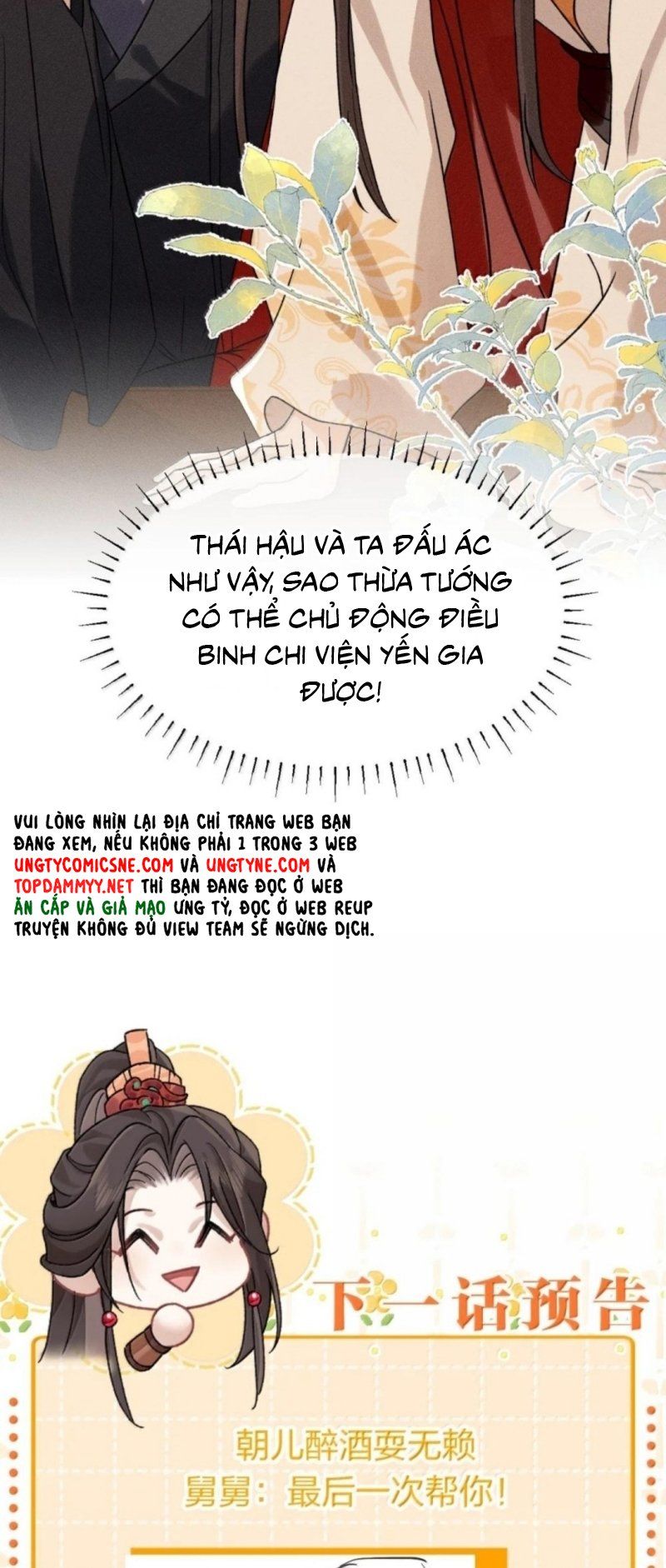 Hải Vương Sau Khi Hoàn Lương Sa Vào Tu La Tràng Chapter 57 - 47