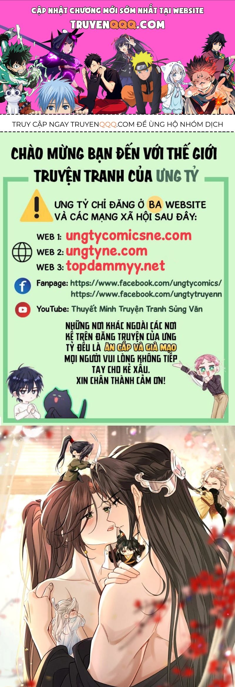 Hải Vương Sau Khi Hoàn Lương Sa Vào Tu La Tràng Chapter 58 - 1