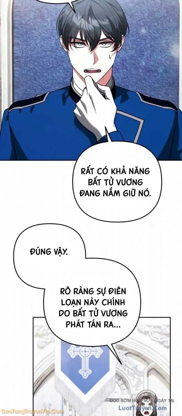 Bản Ngã Của Tôi Là Thợ Săn Dị Giới Chapter 70 - 13