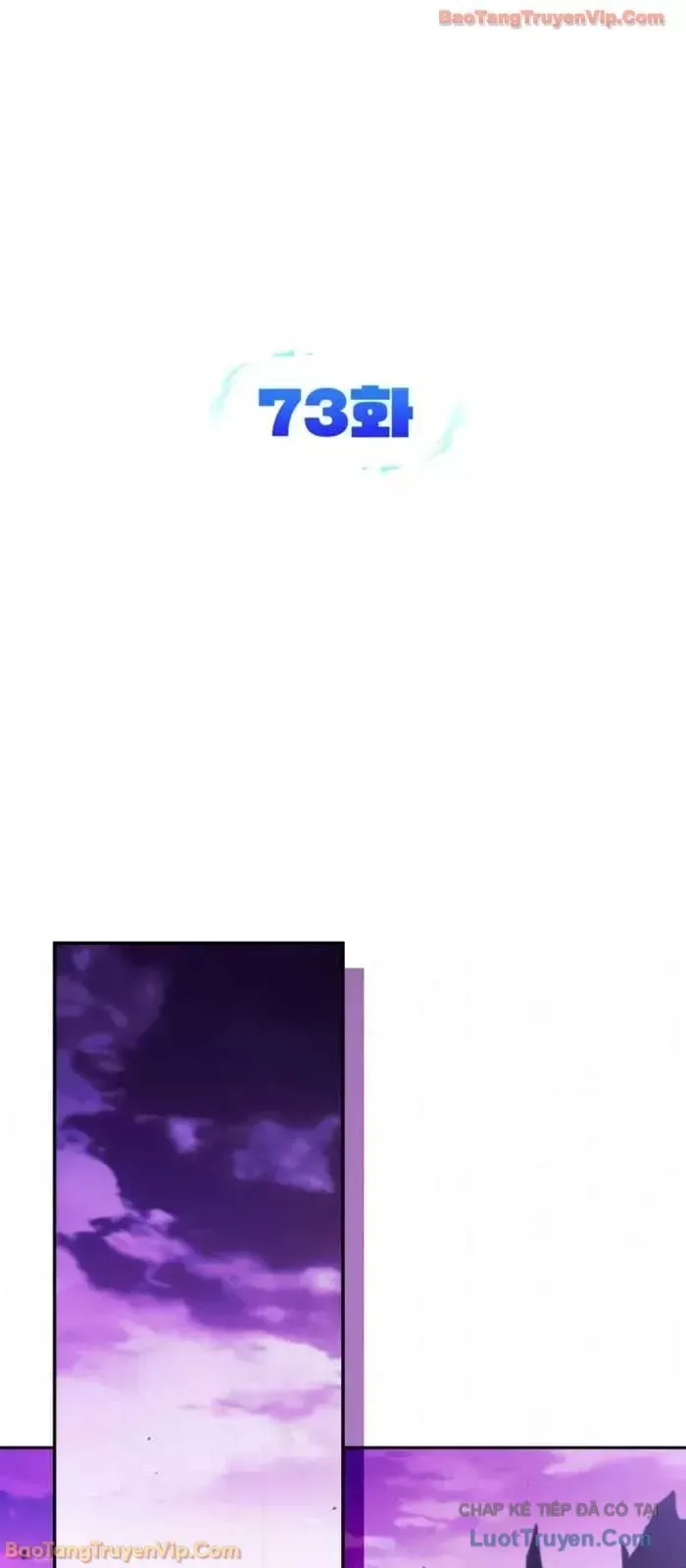 Bản Ngã Của Tôi Là Thợ Săn Dị Giới Chapter 73 - 9