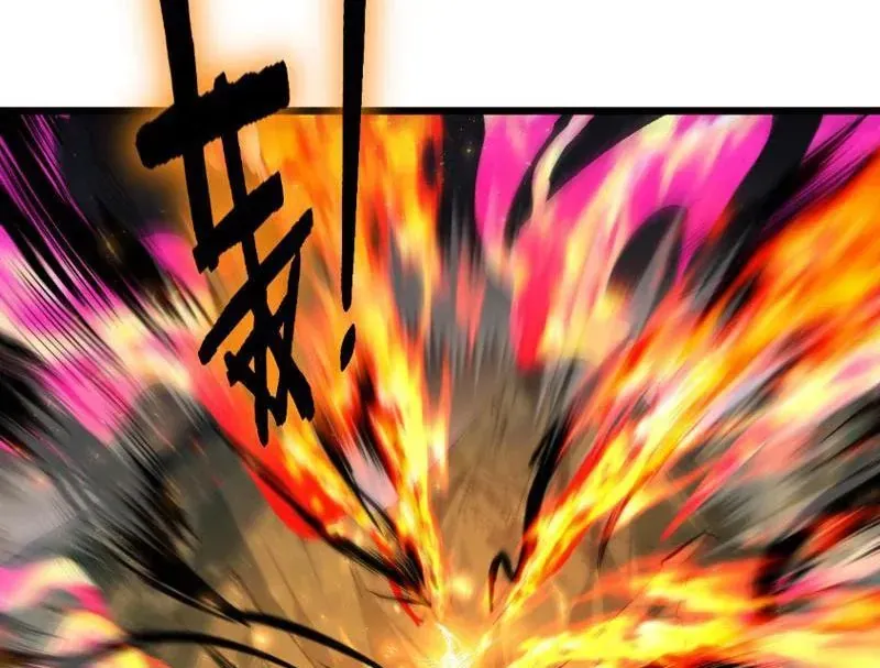 Ta Là Chúa Tể Trùng Độc Chapter 100 - 112