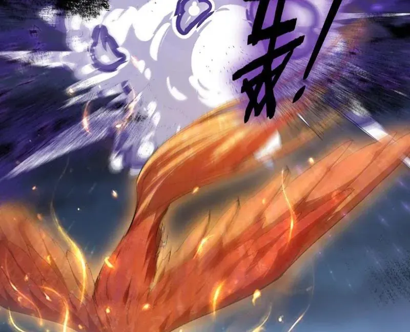 Ta Là Chúa Tể Trùng Độc Chapter 100 - 34