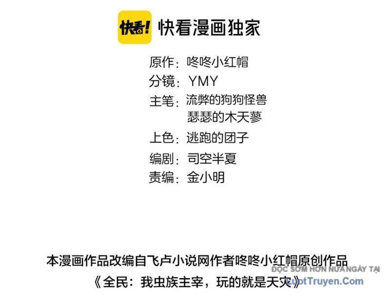 Ta Là Chúa Tể Trùng Độc Chapter 91 - 3