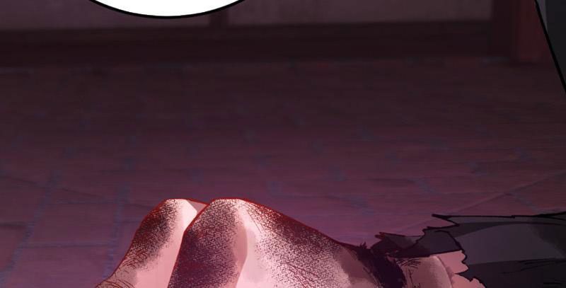 Ta Là Chúa Tể Trùng Độc Chapter 92 - 80