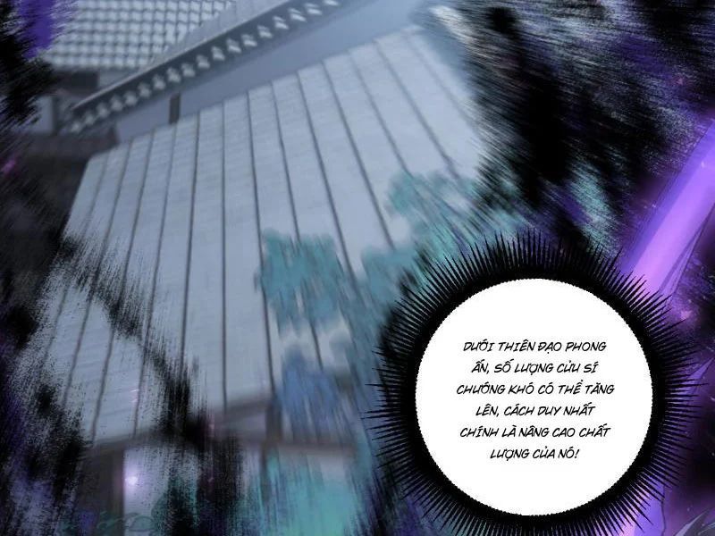 Ta Là Chúa Tể Trùng Độc Chapter 94 - 3