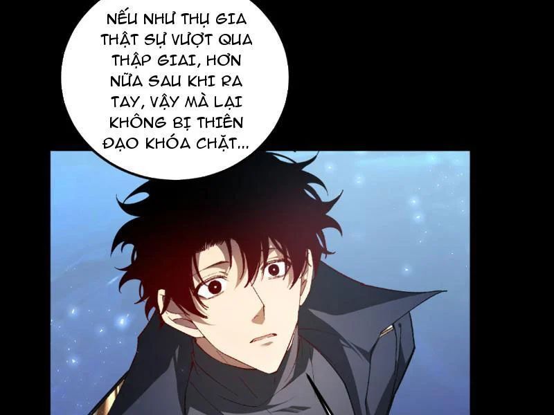 Ta Là Chúa Tể Trùng Độc Chapter 94 - 71