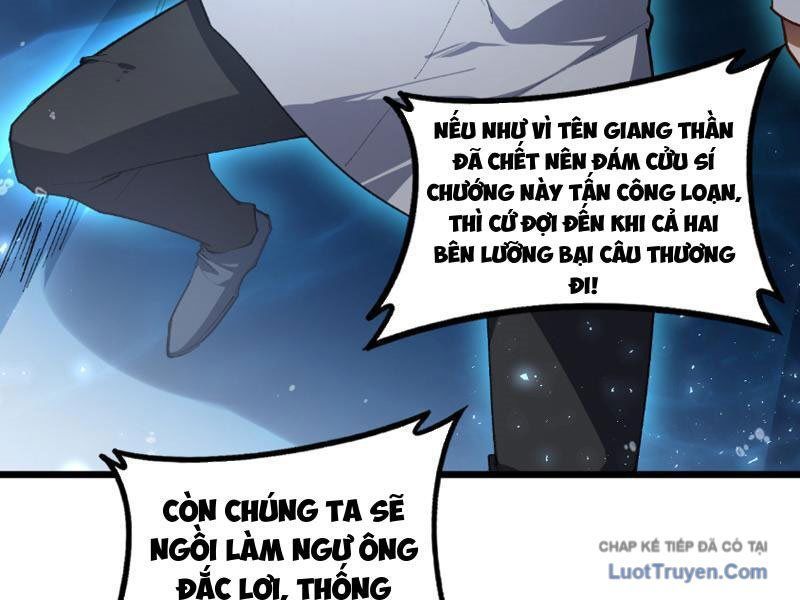 Ta Là Chúa Tể Trùng Độc Chapter 95 - 108