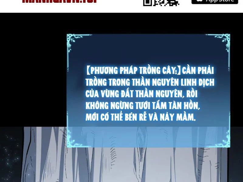 Ta Là Chúa Tể Trùng Độc Chapter 95 - 12