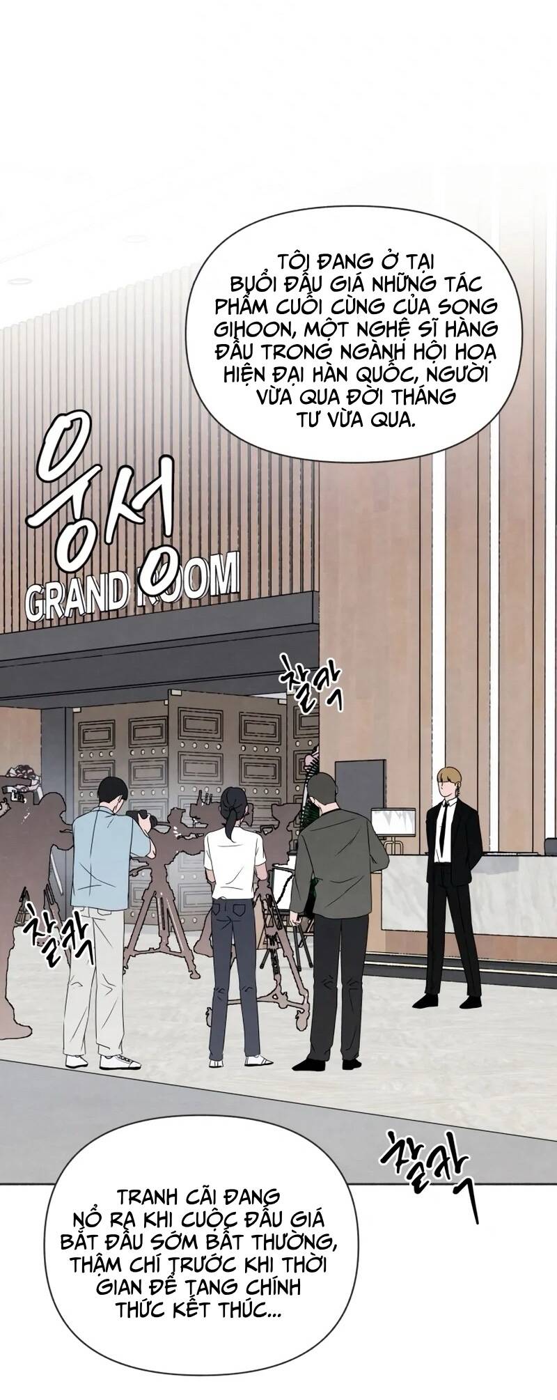 Tôi Muốn Ngừng Việc Giết Chóc Chapter 46 - 2