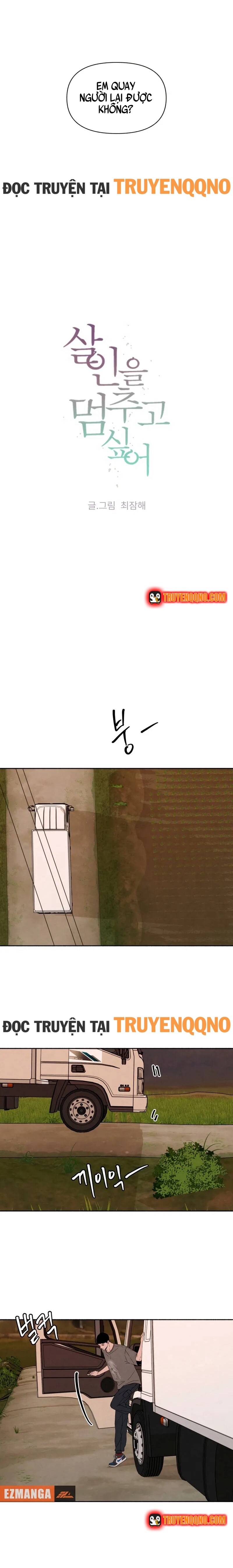 Tôi Muốn Ngừng Việc Giết Chóc Chapter 45 - 8