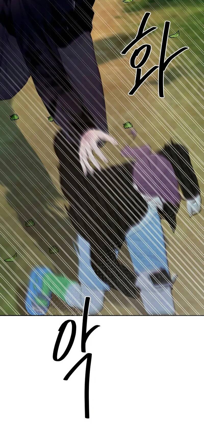 Tôi Muốn Ngừng Việc Giết Chóc Chapter 51 - 20