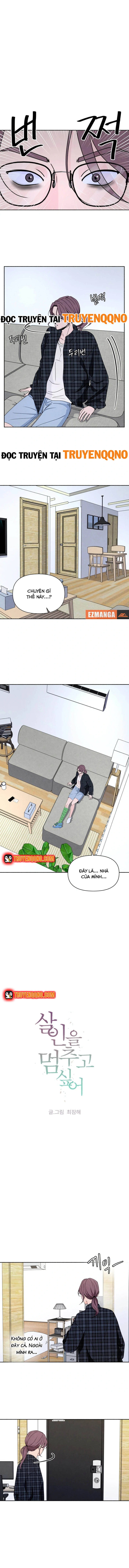 Tôi Muốn Ngừng Việc Giết Chóc Chapter 52 - 2