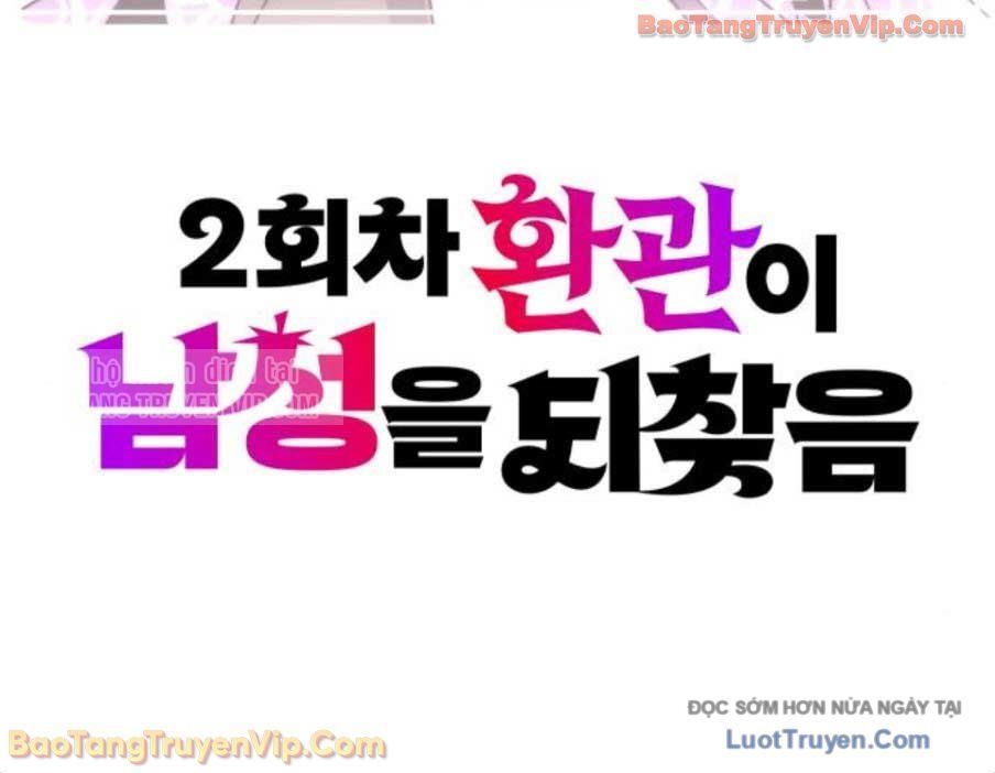 Hoạn Quan Hồi Quy: Tróc Phong Truy Nguyệt Chapter 62 - 27