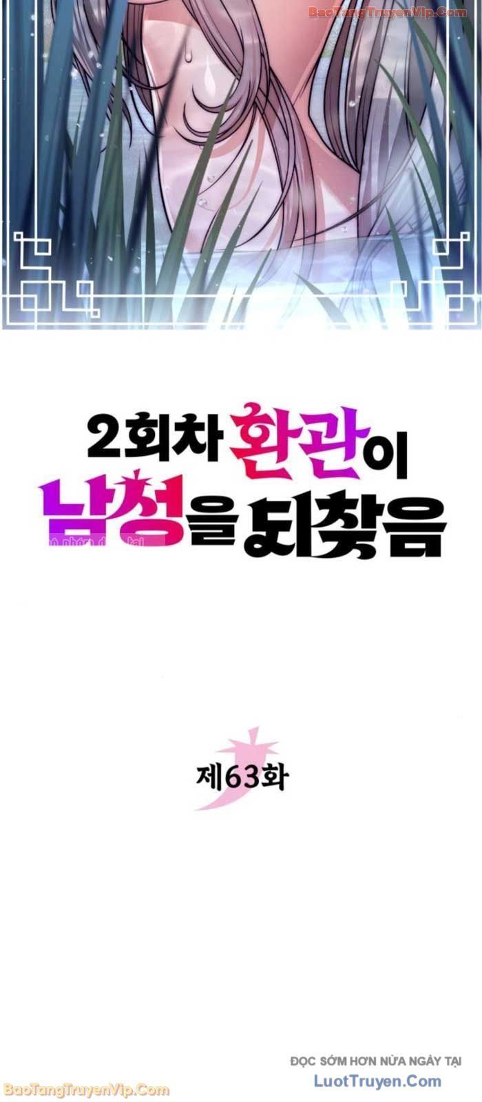 Hoạn Quan Hồi Quy: Tróc Phong Truy Nguyệt Chapter 63 - 5
