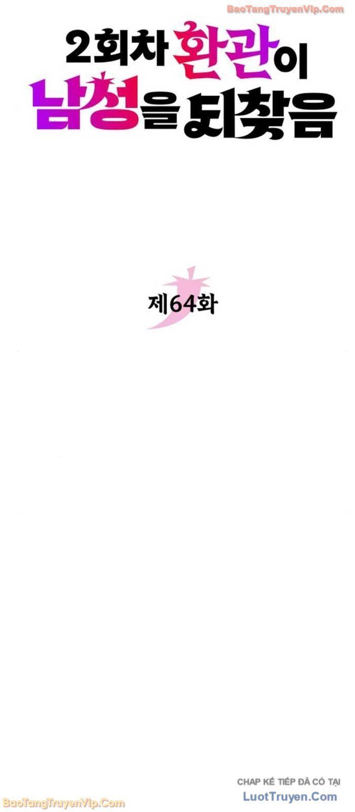 Hoạn Quan Hồi Quy: Tróc Phong Truy Nguyệt Chapter 64 - 20