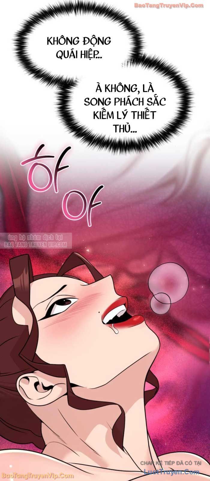 Hoạn Quan Hồi Quy: Tróc Phong Truy Nguyệt Chapter 65 - 65