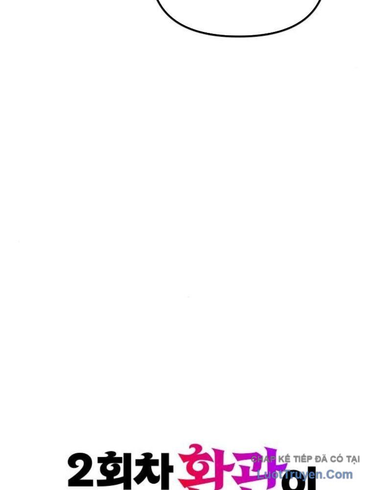 Hoạn Quan Hồi Quy: Tróc Phong Truy Nguyệt Chapter 66 - 46