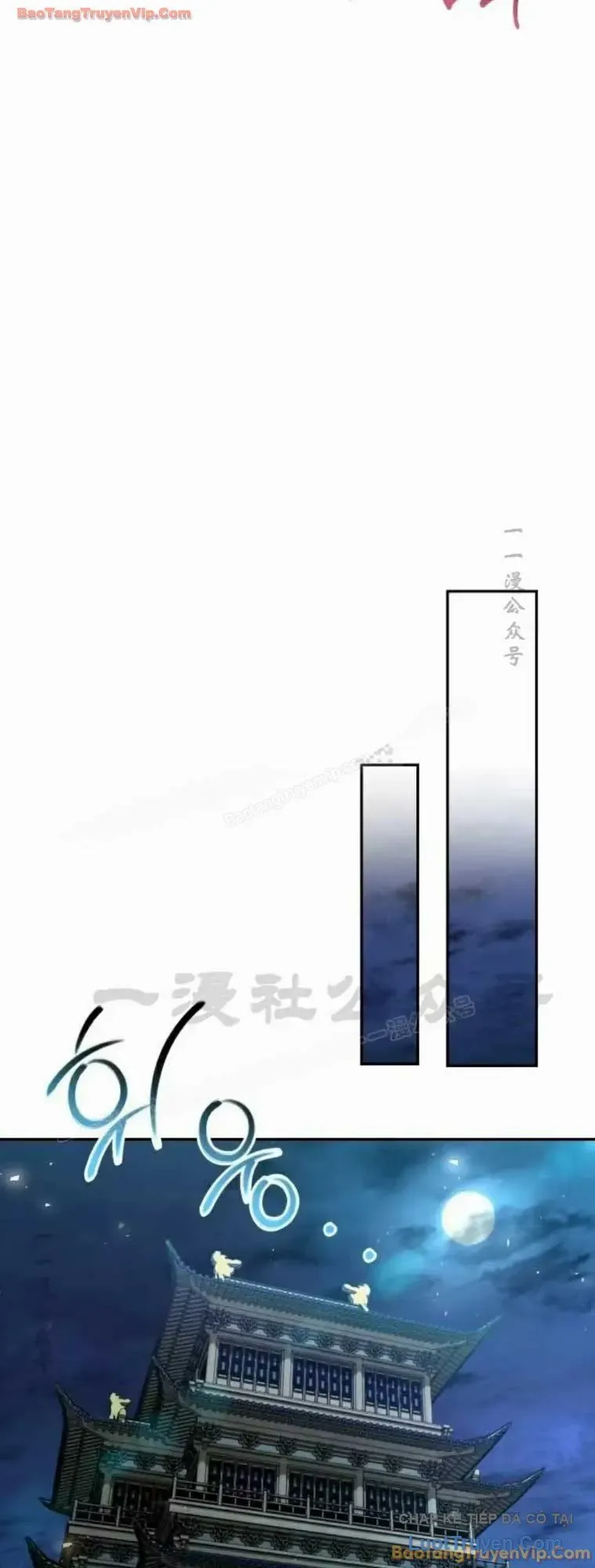 Hoạn Quan Hồi Quy: Tróc Phong Truy Nguyệt Chapter 80 - 16