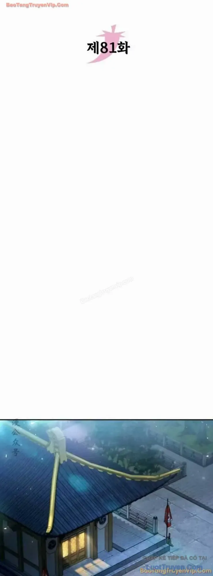 Hoạn Quan Hồi Quy: Tróc Phong Truy Nguyệt Chapter 81 - 30