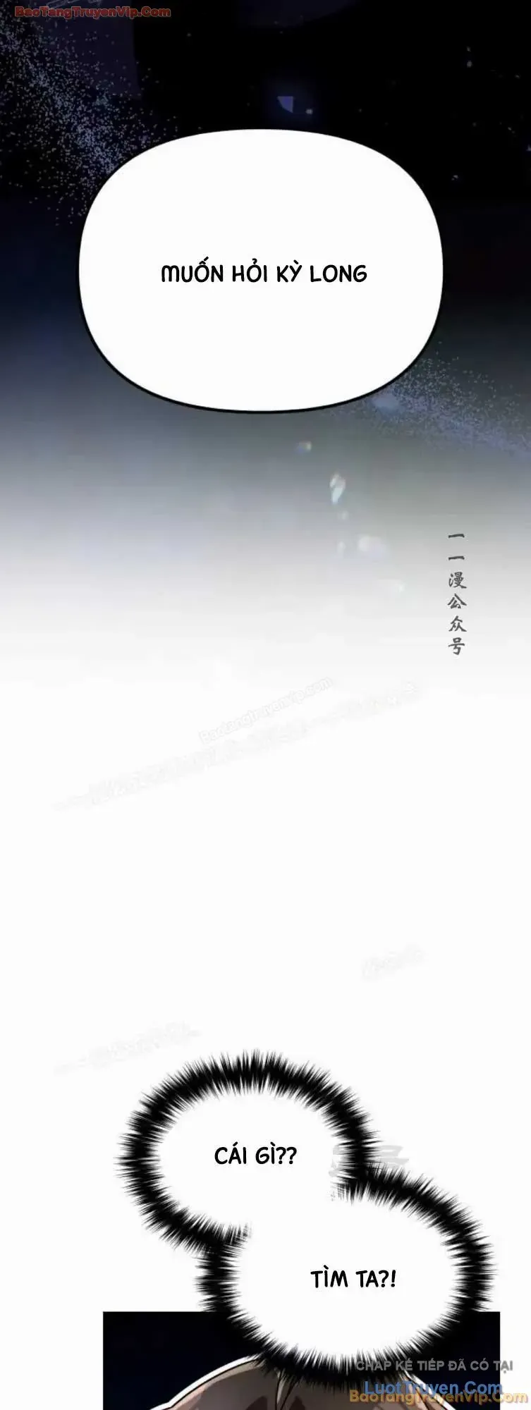 Hoạn Quan Hồi Quy: Tróc Phong Truy Nguyệt Chapter 81 - 5