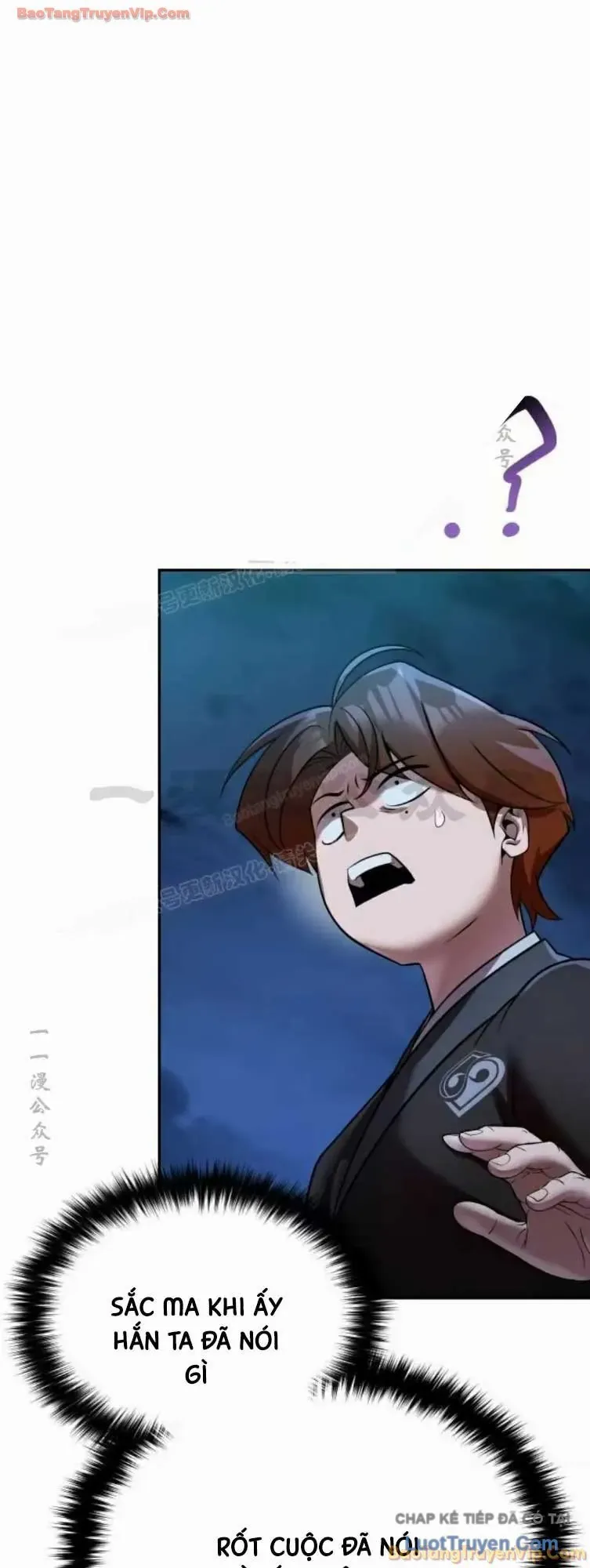 Hoạn Quan Hồi Quy: Tróc Phong Truy Nguyệt Chapter 81 - 8
