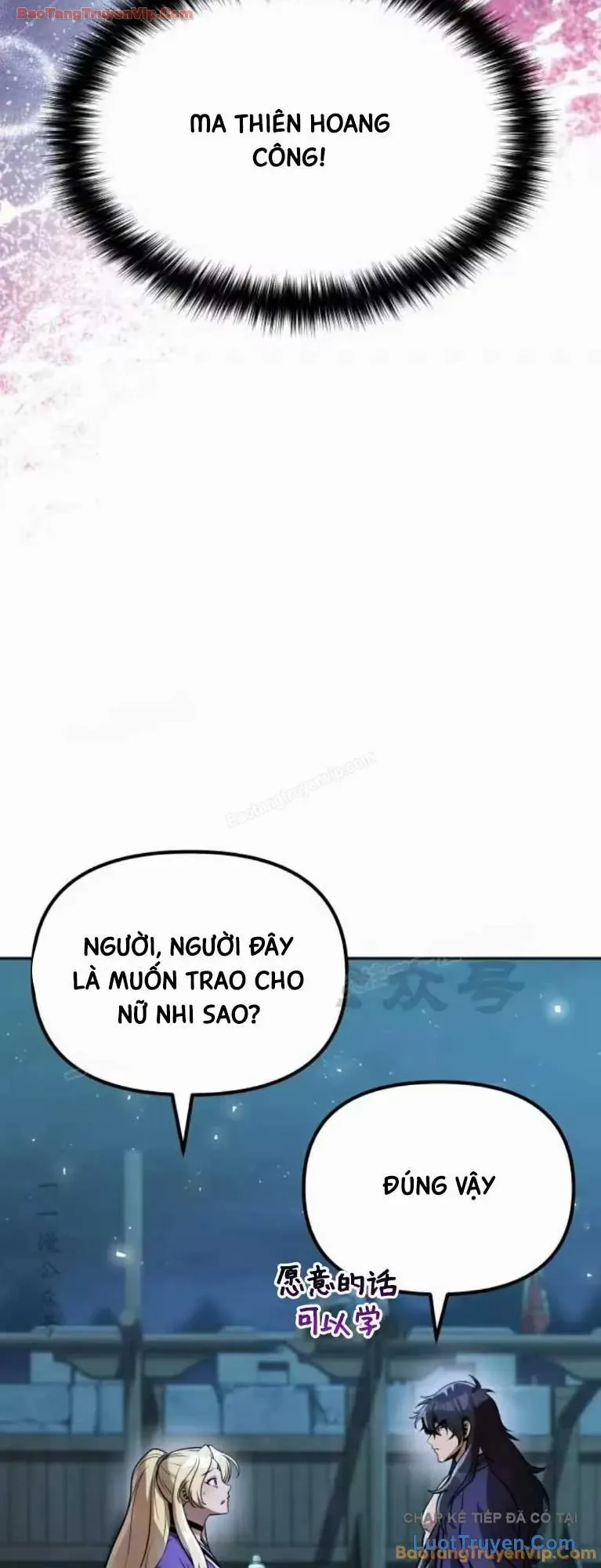 Hoạn Quan Hồi Quy: Tróc Phong Truy Nguyệt Chapter 81 - 95