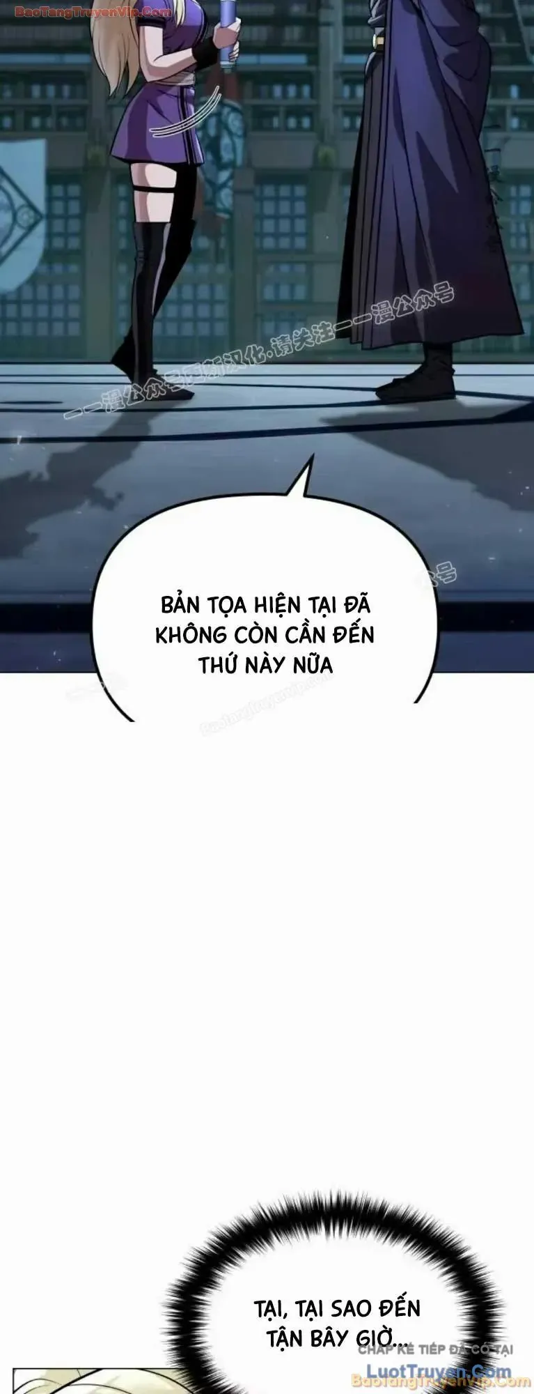 Hoạn Quan Hồi Quy: Tróc Phong Truy Nguyệt Chapter 81 - 96