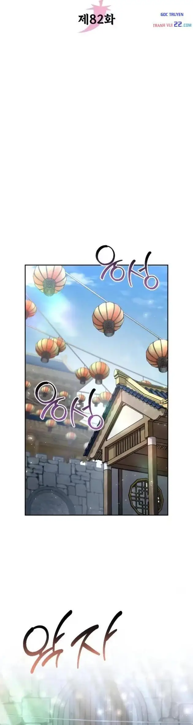 Hoạn Quan Hồi Quy: Tróc Phong Truy Nguyệt Chapter 82 - 19