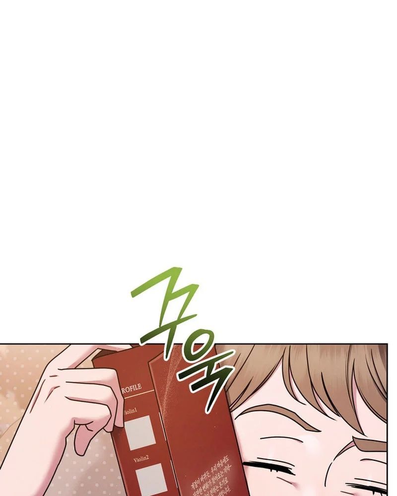 Thiên Tài Âm Nhạc Trường Trung Học Chapter 73 - 12