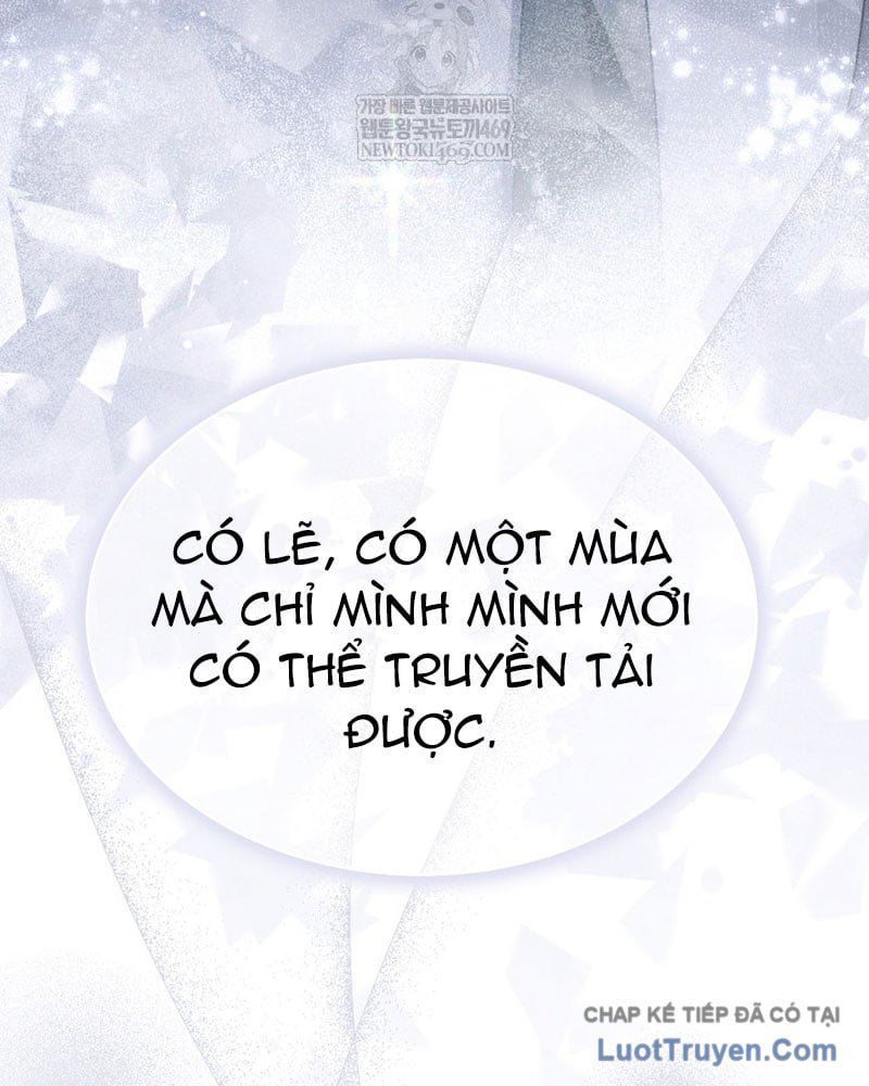 Thiên Tài Âm Nhạc Trường Trung Học Chapter 73 - 122