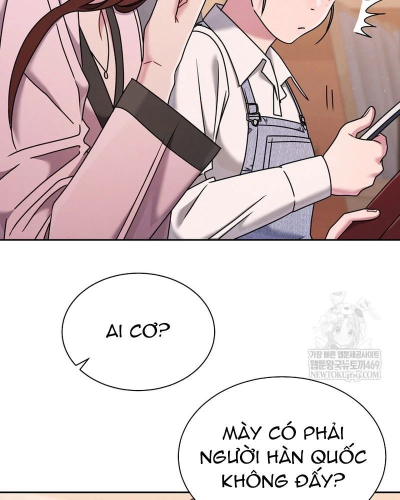 Thiên Tài Âm Nhạc Trường Trung Học Chapter 73 - 21