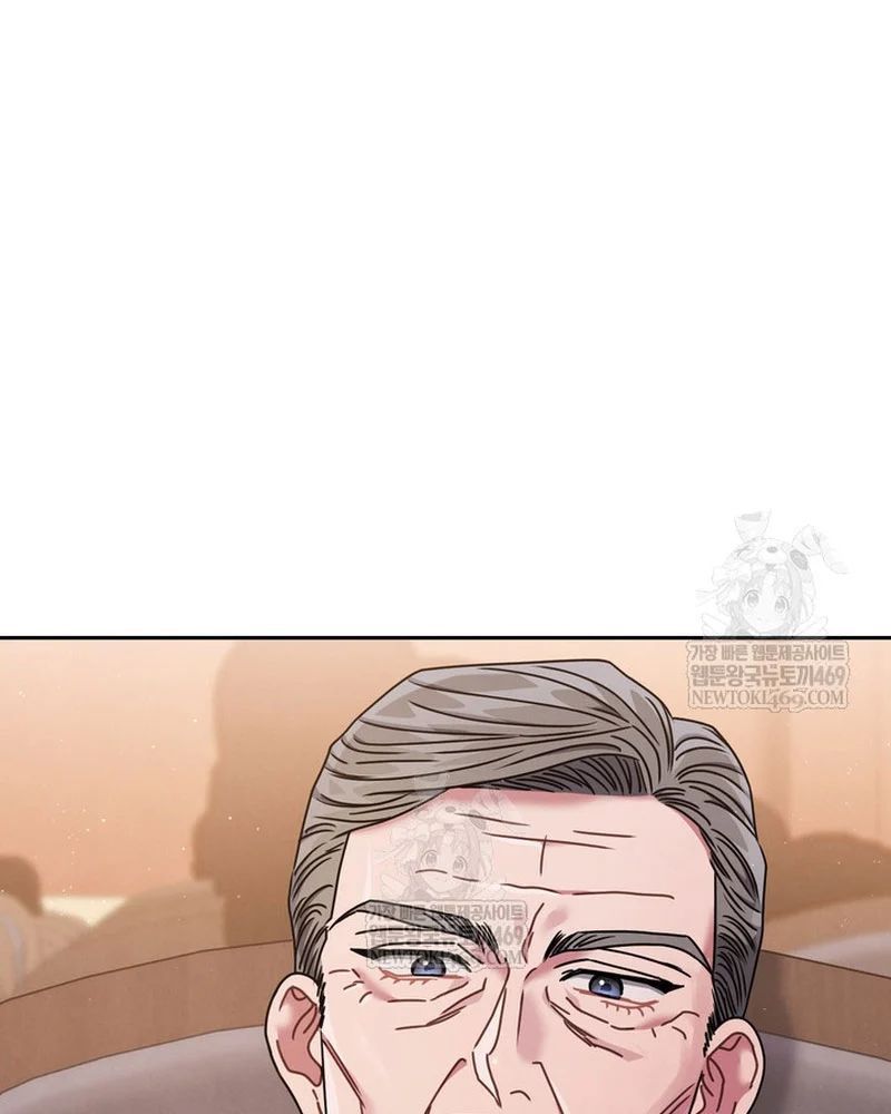 Thiên Tài Âm Nhạc Trường Trung Học Chapter 73 - 27