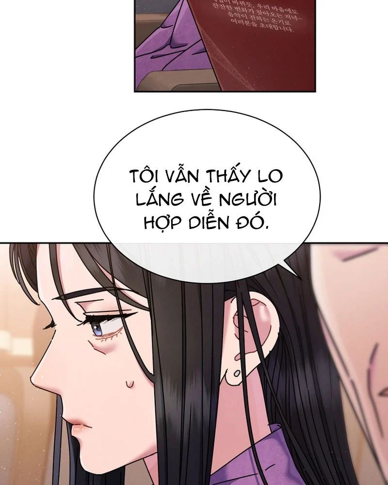 Thiên Tài Âm Nhạc Trường Trung Học Chapter 73 - 32