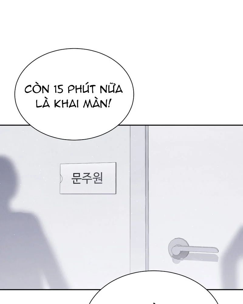 Thiên Tài Âm Nhạc Trường Trung Học Chapter 73 - 44