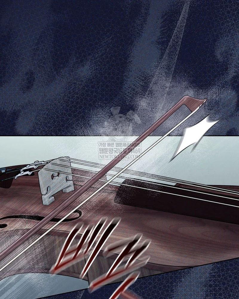 Thiên Tài Âm Nhạc Trường Trung Học Chapter 73 - 56