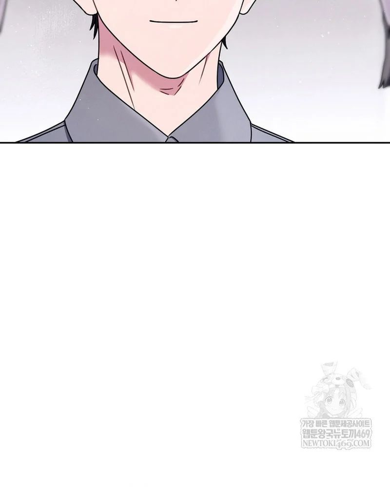 Thiên Tài Âm Nhạc Trường Trung Học Chapter 73 - 72