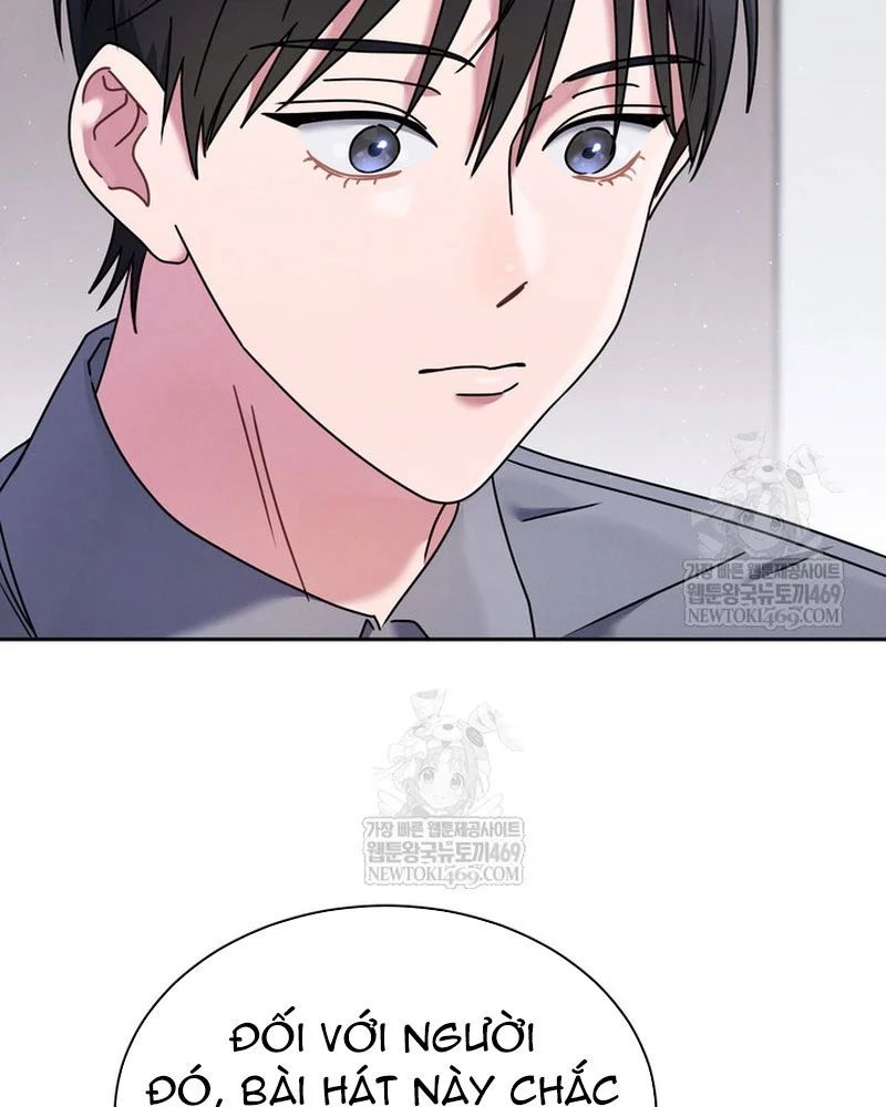 Thiên Tài Âm Nhạc Trường Trung Học Chapter 73 - 83