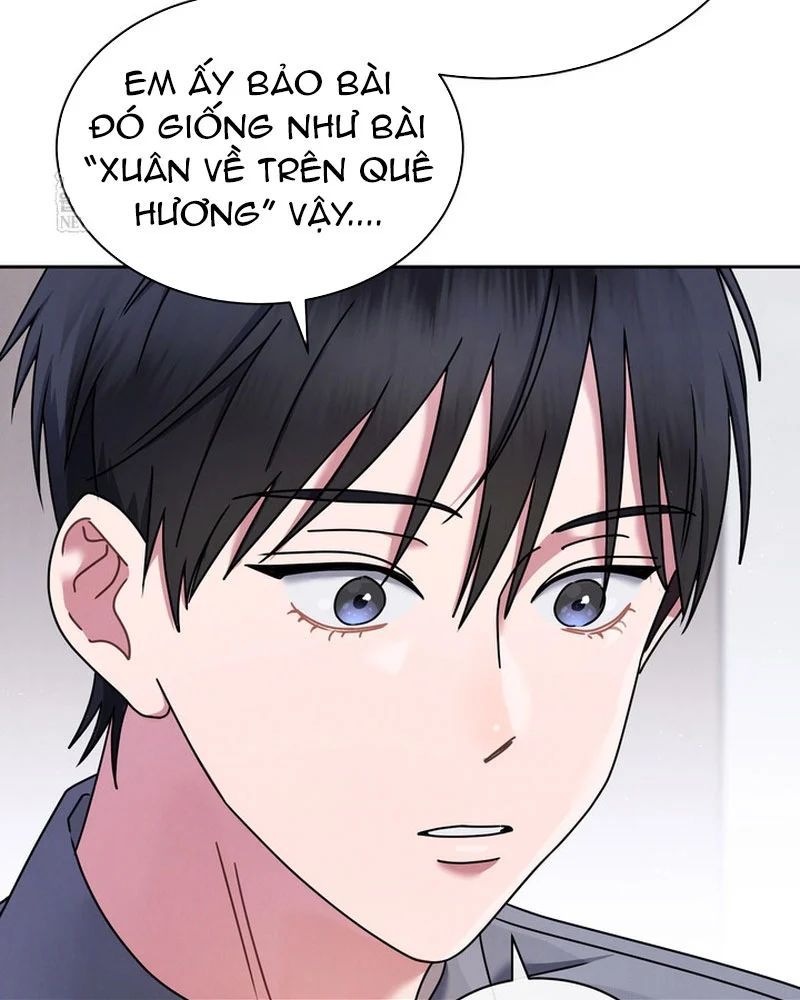 Thiên Tài Âm Nhạc Trường Trung Học Chapter 73 - 87