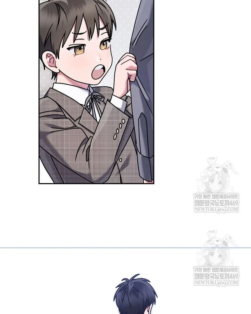 Thiên Tài Âm Nhạc Trường Trung Học Chapter 73 - 89