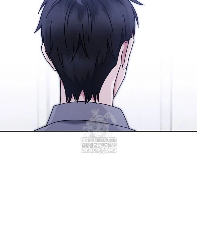 Thiên Tài Âm Nhạc Trường Trung Học Chapter 73 - 91