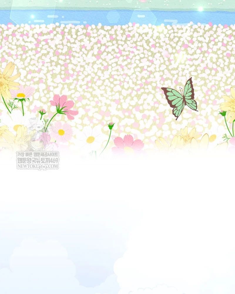 Thiên Tài Âm Nhạc Trường Trung Học Chapter 73 - 93