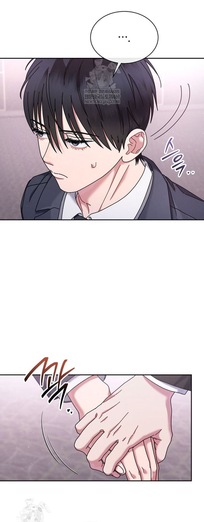 Thiên Tài Âm Nhạc Trường Trung Học Chapter 78 - 30