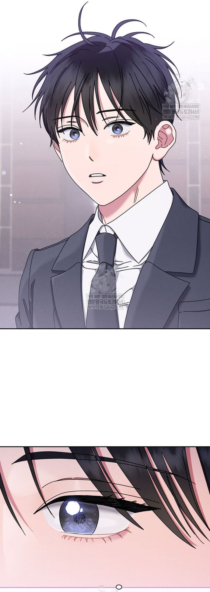 Thiên Tài Âm Nhạc Trường Trung Học Chapter 78 - 42