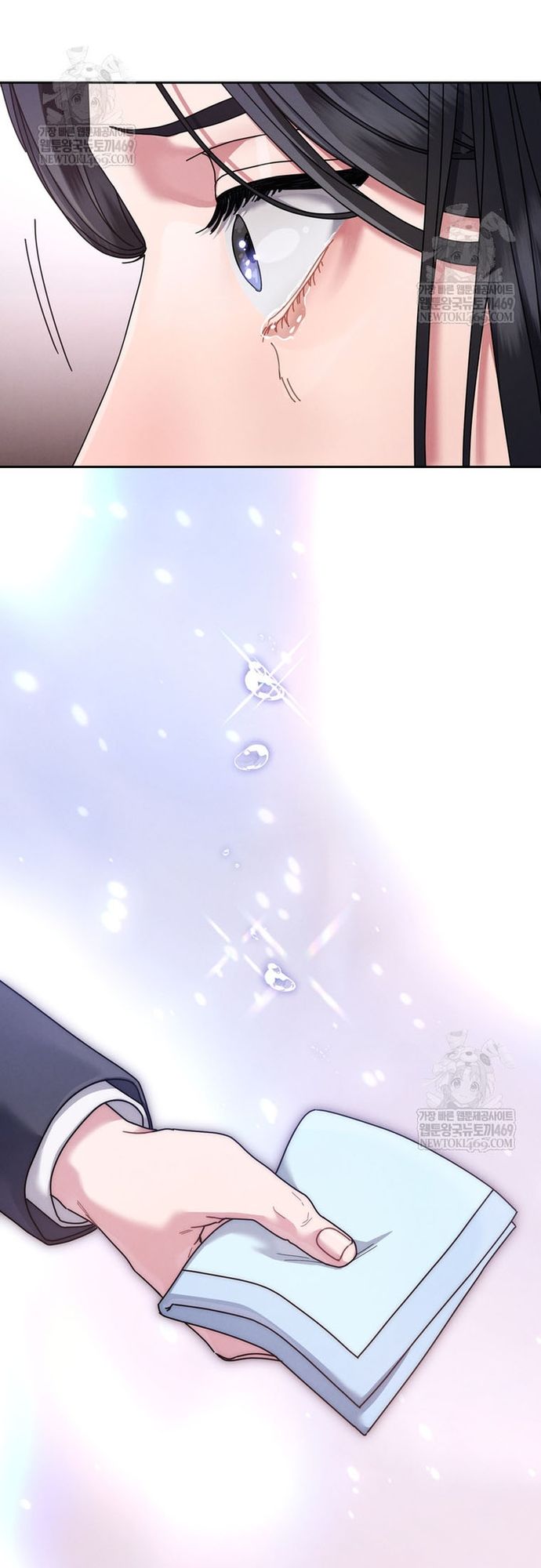 Thiên Tài Âm Nhạc Trường Trung Học Chapter 78 - 48