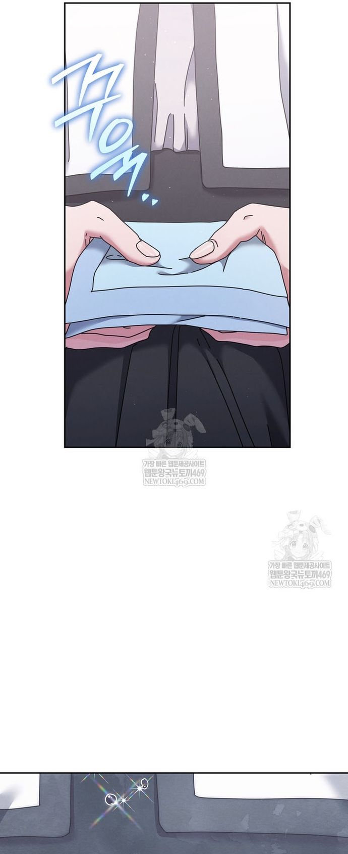 Thiên Tài Âm Nhạc Trường Trung Học Chapter 78 - 54