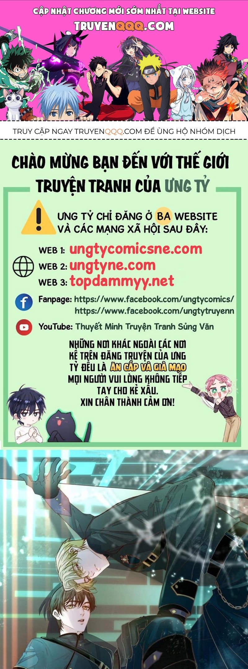 Tuyệt Xử Phùng Sinh Chapter 112 - 1