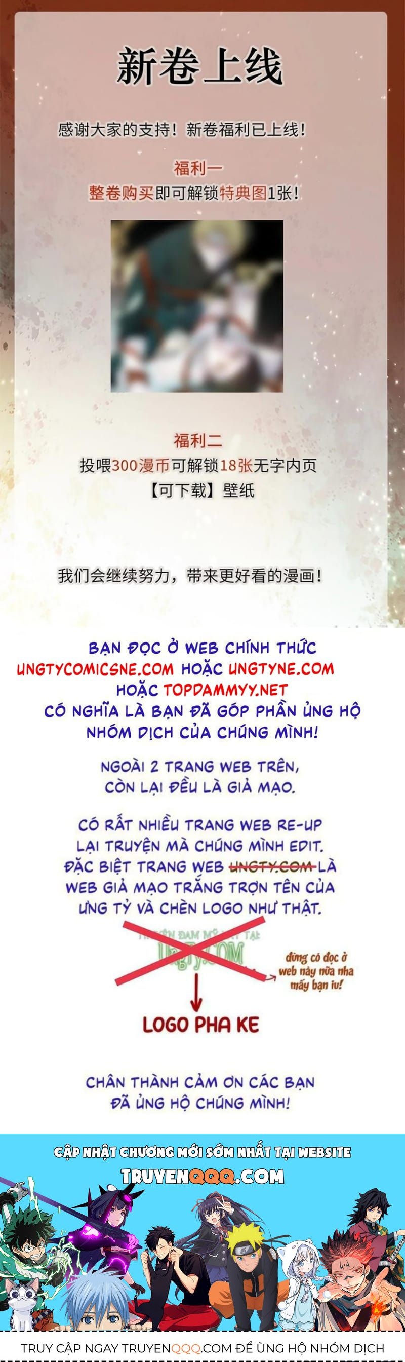 Tuyệt Xử Phùng Sinh Chapter 113 - 37