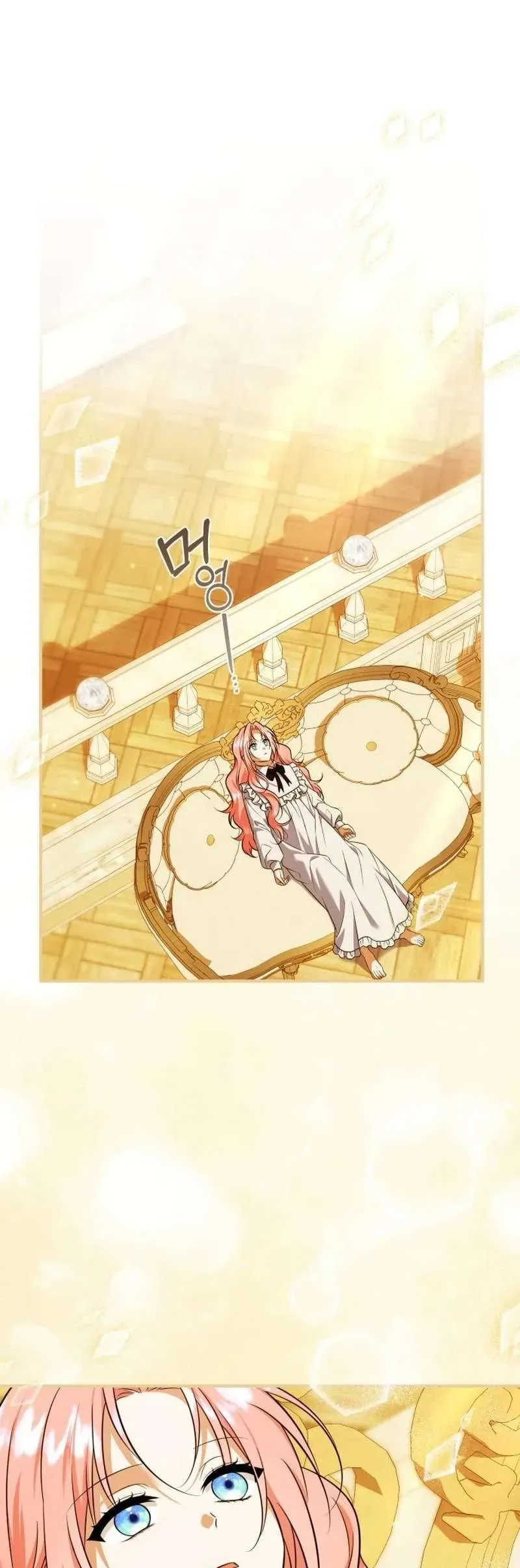 Cách Khiến Cuồn Tiểu Thuyết Bi Kịch Thành Chữa Lành Chapter 53 - 18